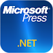 Testing .NET App Blocks