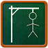 Hangman1.9.8