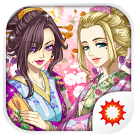 華の大奥 禁断の恋 Androidアプリ Applion