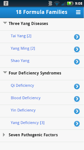 免費下載醫療APP|TCM Formula Families Guide app開箱文|APP開箱王