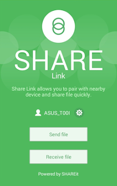 Share Link – ファイル転送のおすすめ画像1