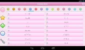 Emoticon APK Screenshot Thumbnail #20