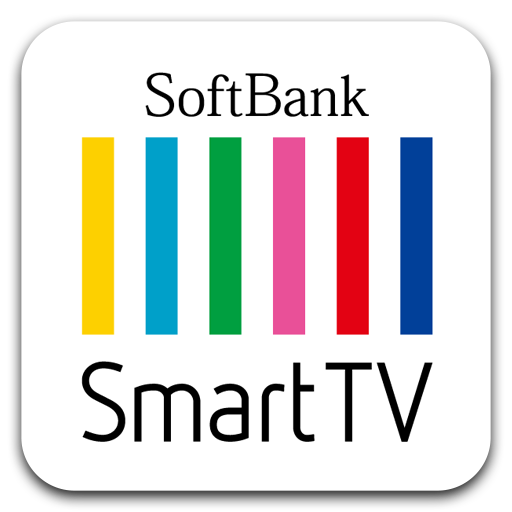 SoftBank SmartTV LOGO-APP點子