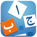 Download Learn Arabic - Language Learning App Install Latest APK downloader