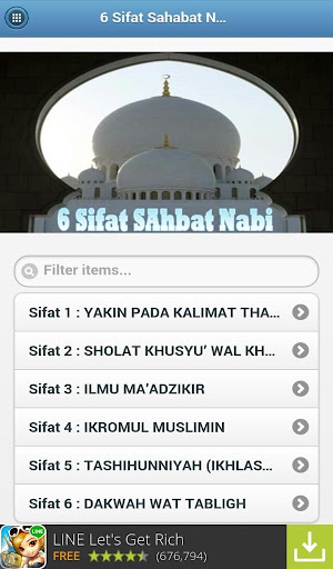 【免費書籍App】6 Sifat Sahabat Nabi-APP點子