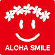 ハワイのアプリ －ALOHA SMILE－