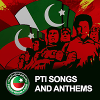 Изображения PTI Songs на ПК с Windows