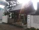 日蓮宗 本興寺