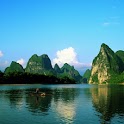 Travel in GuiLin logo