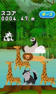 How to install AnimalTower 1.5 mod apk for bluestacks