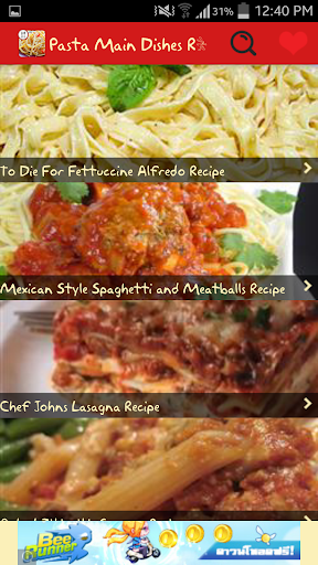 【免費健康App】Pasta Main Dishes Recipes-APP點子