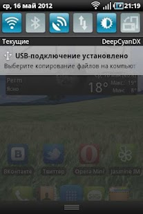 How to mod TouchWizz CM7 Theme +250 icons 2.0 unlimited apk for pc