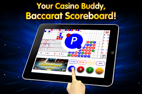 免費下載博奕APP|Baccarat Scoreboard app開箱文|APP開箱王