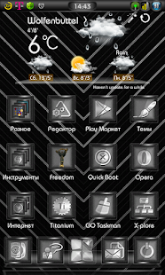 Next Launcher 3D Theme Stun-BW - screenshot thumbnail