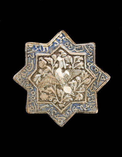 Iran — Google Arts & Culture