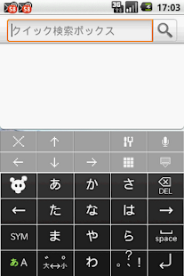 How to mod ペーストマッシュ 0.0.0 unlimited apk for bluestacks