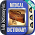 Medical Dictionary3.4.2