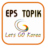 EPS-TOPIK Apk