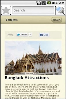 バンコク旅行ガイドのおすすめ画像3