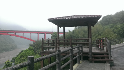 復興橋觀景亭