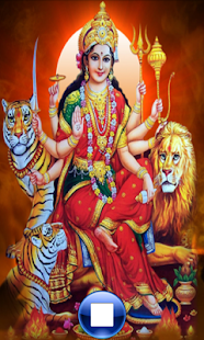 Lastest Maa Ambe APK for Android