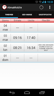 AlmaMobile Screenshots 1