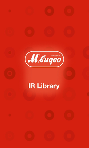 M.Video IR Library