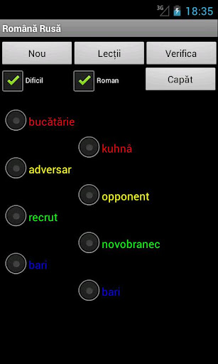 免費下載旅遊APP|Russian Romanian Dictionary app開箱文|APP開箱王