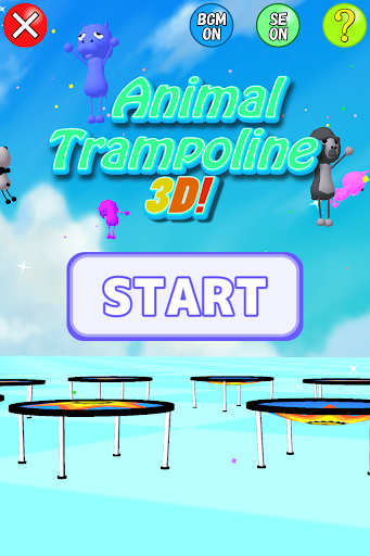 免費下載教育APP|Animal Trampoline3D!(for Baby) app開箱文|APP開箱王