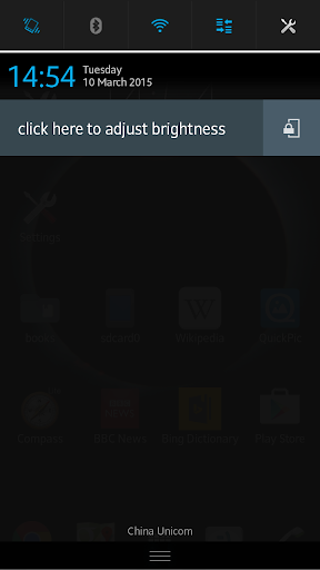 brightness notification
