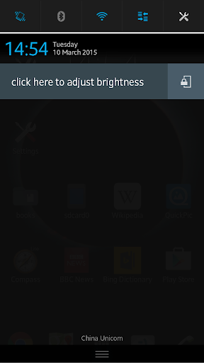 brightness orientation