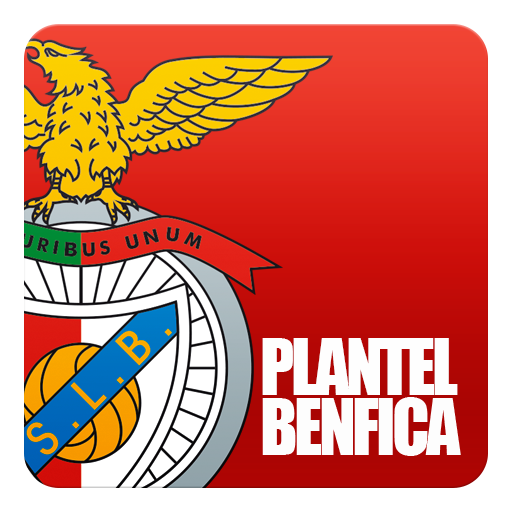 Plantel Benfica LOGO-APP點子