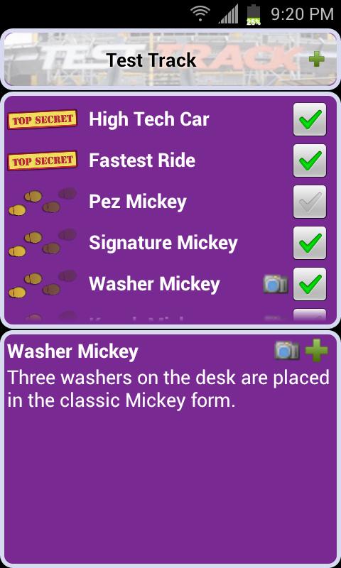 Theme Park Detective - WDW Screen 2