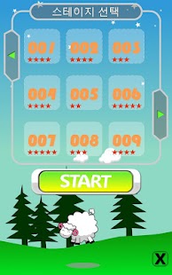 Download Jump2Heaven APK for PC