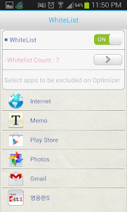 Memory Optimizer - Cache Pro - screenshot thumbnail
