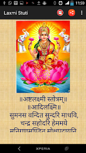 How to mod Laxmi Stuti lastet apk for android
