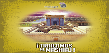 let us bring Mashiach APK