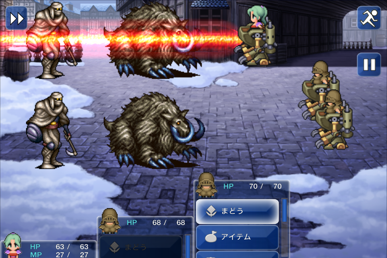   FINAL FANTASY VI- スクリーンショット 