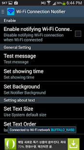 How to install Wi-Fi Connection notifier patch 1.0.6 apk for laptop