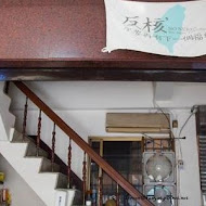 康樂街牛肉湯