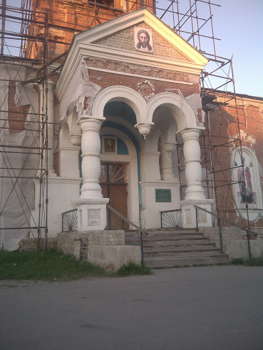 Сретенский Кафедральный Собор