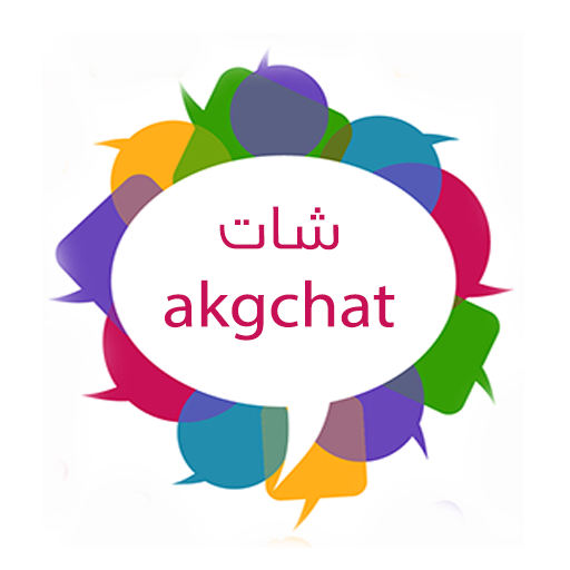 شات akgchat LOGO-APP點子