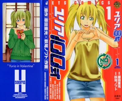 Yuria 100 Shiki cover