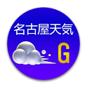 名古屋天気G
