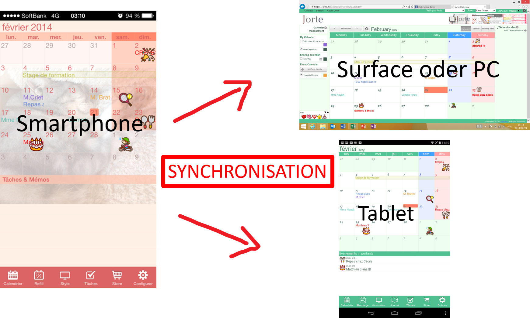 Android application Jorte Calendar & Organizer screenshort
