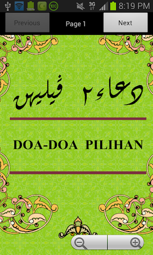 免費下載教育APP|Doa Pilihan app開箱文|APP開箱王