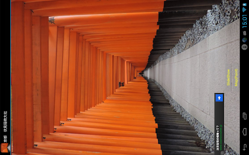 How to install Japan:Fushimi Inari Taisha patch 5.01 apk for android