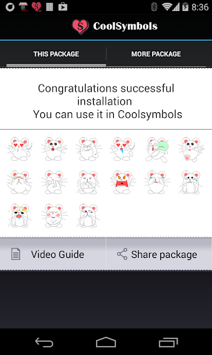 Coolsymbols表情包羞羞的小鼠