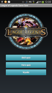 免費下載益智APP|League of Legends Game Quiz app開箱文|APP開箱王