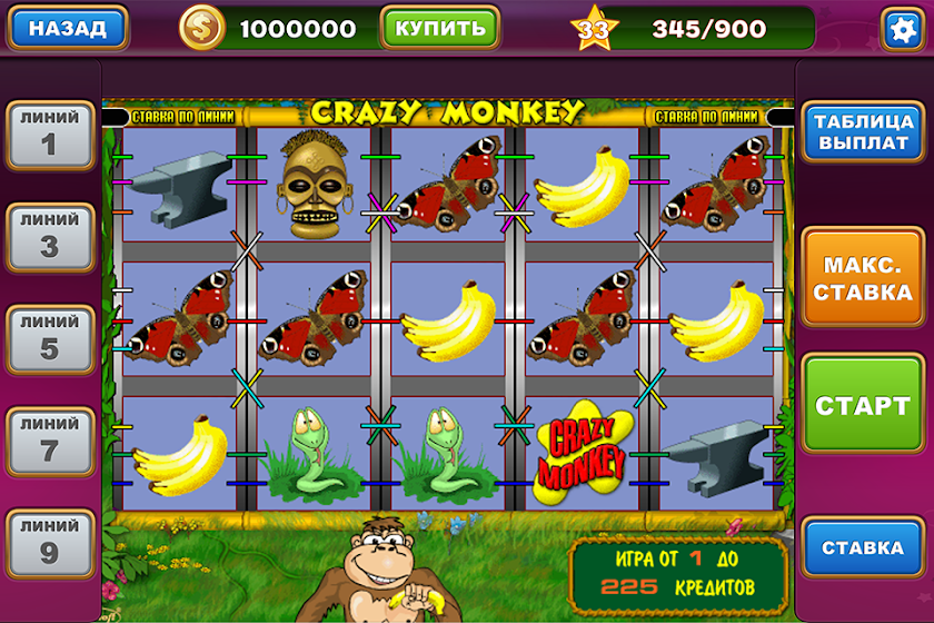 Crazy Russian Slots Screen 2